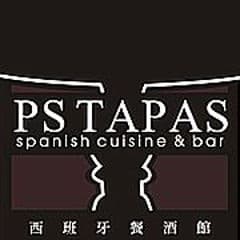 PS TAPAS 西班牙餐酒館
